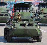 Bulsae-4 M-2018 NLOS ATGM