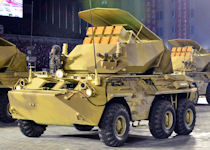 Bulsae-4 M-2018 NLOS ATGM