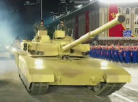 M-2020 MBT
