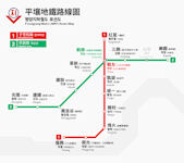 Pyongyang Subway