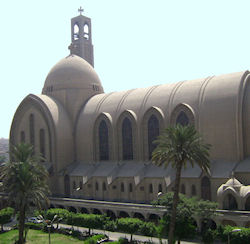 St. Mark's Coptic Orthodox Cathedral