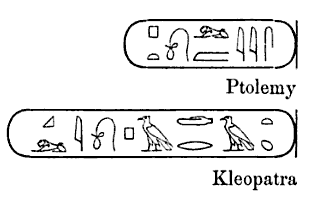 Osirus