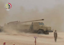 M-46 130mm 6x6 SPH