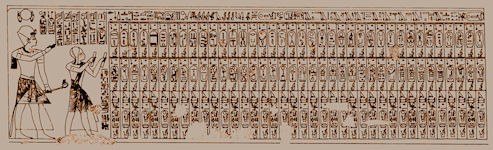 Tablet of Abydos