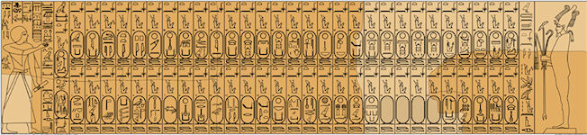 Tablet of Sakkara