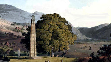 Axum
