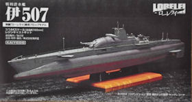 I-507 Lorelei: The Witch of the Pacific