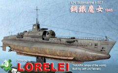 I-507 Lorelei: The Witch of the Pacific