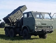 APR-40 122mm MRL