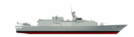 BMT VENATOR-110 Frigate