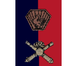 Brigade d'artillerie (BART)