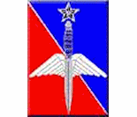 brigade des forces spciales Terre
