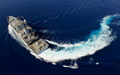 HMS Echo