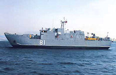 Cetina landing ship