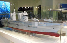 Trieste - NEWCON Multipurpose Amphibious Unit [MAU]