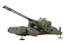 Aselsan KORKUT-FCS 35mm Towed Air Defense