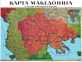 United Macedonia Map