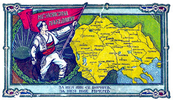 United Macedonia Map