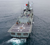 NRP Vasco da Gama