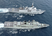 NRP Vasco da Gama