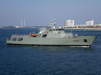 NRP Viana do Castelo OPV