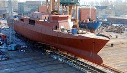 ORP Slazak / Gawron / Projekt 621
