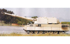Oto Melara Palmaria 155 mm SPH