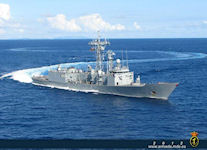 Santa Maria Class Frigate