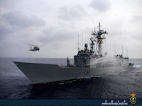 Santa Maria Class Frigate
