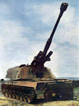 PzH 155-1 / SP70 155mm Self Propelled Howitzer