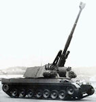 PzH 155-1 / SP70 155mm Self Propelled Howitzer