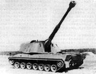 PzH 155-1 / SP70 155mm Self Propelled Howitzer