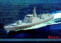TCG New Patrol Boat
