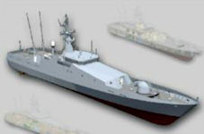 TCG New Type Patrol Boat