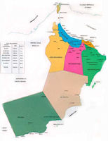 Oman Map - Adminstration 2011