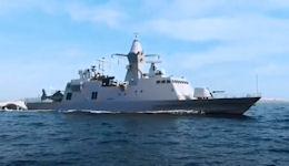 UAENS Baynunah Corvette