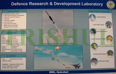 Astra air-to-air missile