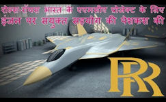 FGFA