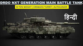 Future Ready Combat Vehicle (FRCV)