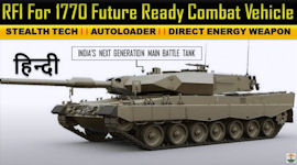 Future Ready Combat Vehicle (FRCV)