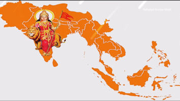 Akhand Bharat
