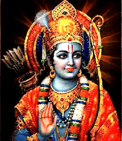 Rama