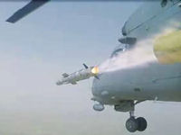 Stand-off Anti-Tank (SANT) Guided Missile