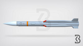 STAR - Supersonic TARget