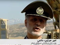 15th Khordad SAM