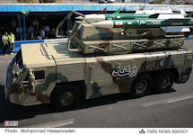 Raad / Taer / 3rd Khordad
