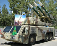 Raad / Taer / 3rd Khordad