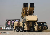 9D surface-to-air missile system