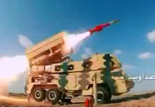 9D surface-to-air missile system