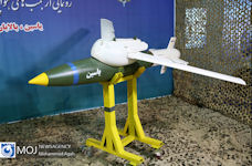 Balaban Satellite Guided Glide Bomb